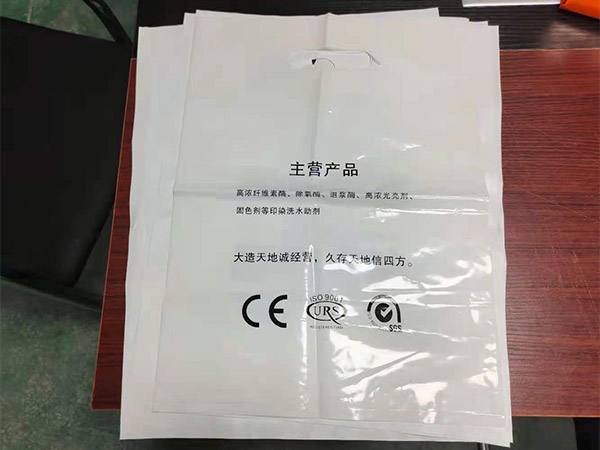 纸质手挽袋常见的两种手挽袋提绳