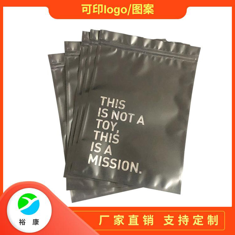 塑料复合胶袋