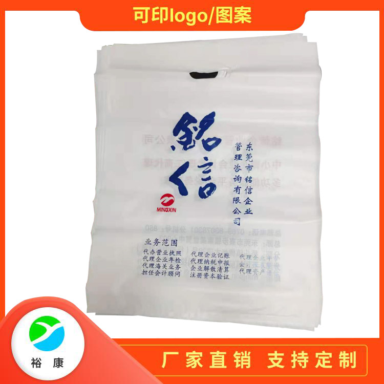 透明手挽胶袋厂家