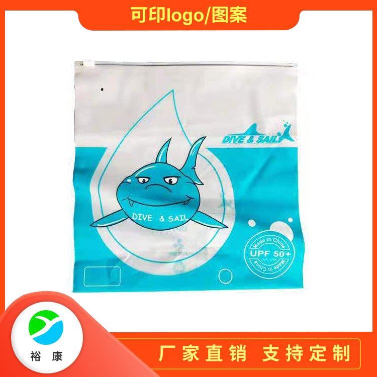 PE拉链袋