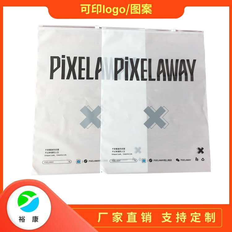 磨砂袋生产厂家