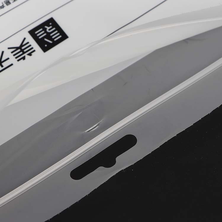 CPE磨砂贴骨袋