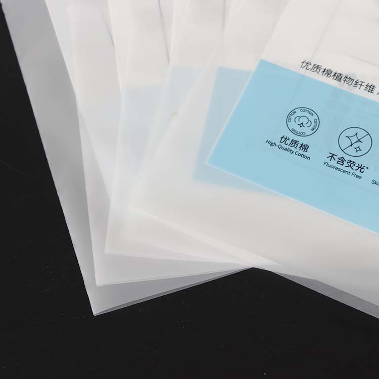 CPE磨砂贴骨袋